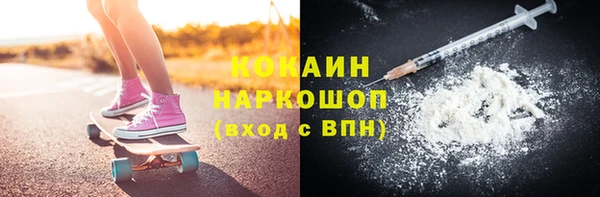скорость Балабаново