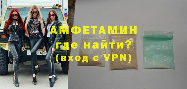 mdpv Арсеньев