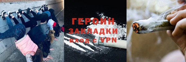 mdpv Баксан