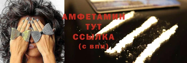 mdpv Баксан