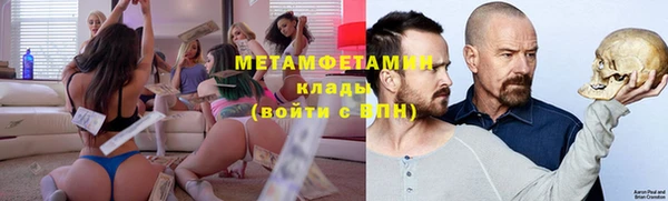 скорость Балабаново