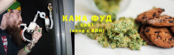 mdpv Баксан
