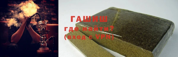 a pvp Шадринск