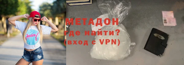2c-b Алексеевка