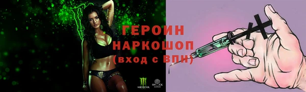 2c-b Алексин