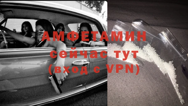 a pvp Шадринск