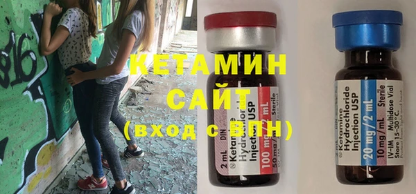скорость Балабаново
