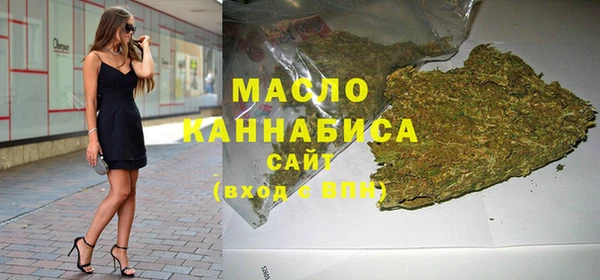 mdpv Арсеньев