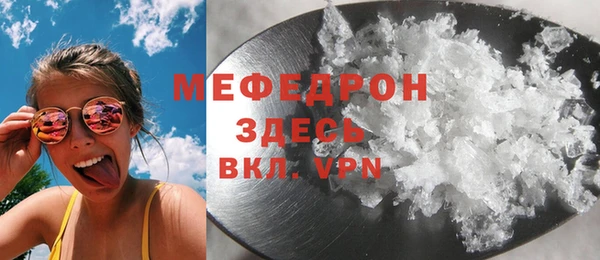 героин Шарыпово