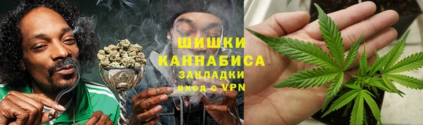 mdpv Арсеньев