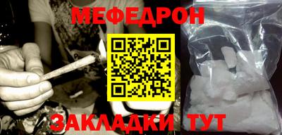 соль ск Пушкино
