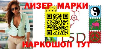 каннабис Пугачёв