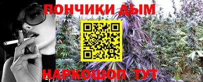 соль ск Пушкино