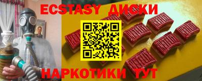 каннабис Пугачёв