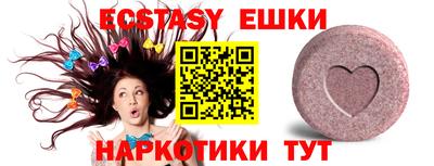 каннабис Пугачёв