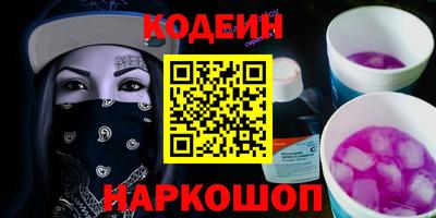 амф Пыть-Ях