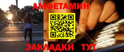 каннабис Пугачёв