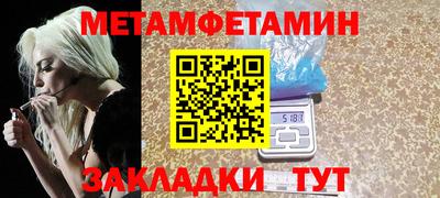 амф Пыть-Ях
