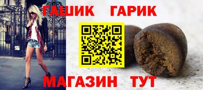 каннабис Пугачёв
