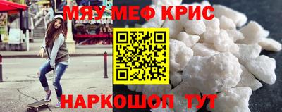 соль ск Пушкино